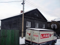 Vikhorevka, Zvezdny district, house 12. Private house