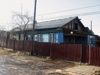 Vikhorevka,  , 房屋 11. 别墅