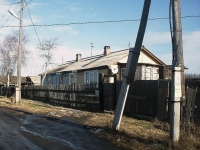 Vikhorevka,  , 房屋 16. 别墅