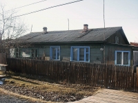Vikhorevka,  , 房屋 33. 别墅