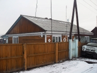 Vikhorevka,  , 房屋 1. 别墅