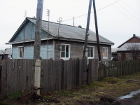 Vikhorevka,  , 房屋 38. 别墅