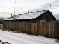 Vikhorevka, Kedrovaya st, house 1. Private house