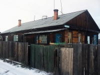 Vikhorevka, Kedrovaya st, house 4. Private house
