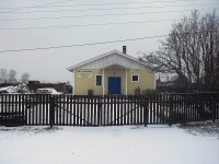 Vikhorevka, house 1Kirov st, house 1