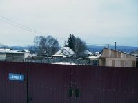 Vikhorevka, Kirov st, 房屋 9. 别墅
