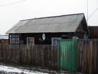 Vikhorevka, Kirov st, house 14. Private house