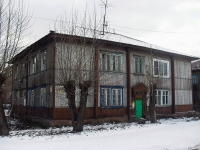 Вихоревка, улица Комсомольская, дом 4. многоквартирный дом