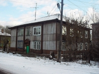 Vikhorevka, Komsomolskaya st, house 4. Apartment house