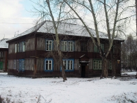 Vikhorevka, Komsomolskaya st, house 7. Apartment house