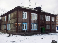 Вихоревка, улица Комсомольская, дом 8. многоквартирный дом
