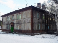 Вихоревка, улица Комсомольская, дом 9. многоквартирный дом