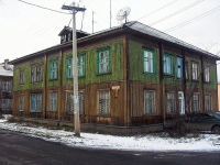 Vikhorevka, Komsomolskaya st, house 10. Apartment house