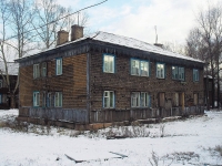 Vikhorevka, Komsomolskaya st, house 14. Apartment house