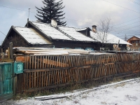 Vikhorevka, Kosmodemyanskoy st, house 2. Private house