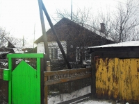 Vikhorevka, Kosmodemyanskoy st, 房屋 7А. 别墅