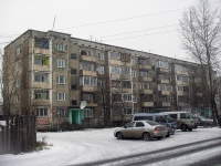Vikhorevka, Koshevoy st, 房屋 13. 公寓楼