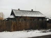 Вихоревка, улица Кошевого, дом 14. индивидуальный дом