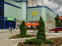 Kaluga, shopping center XXI век, Kirov st, house 1
