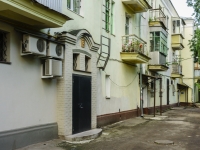 Kaluga, Kirov st, house 11. Apartment house with a store on the ground-floor