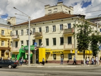 Kaluga, Kirov st, house 13. Apartment house with a store on the ground-floor