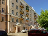 Kaluga, Kirov st, house 25. Apartment house with a store on the ground-floor