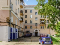 Kaluga, Kirov st, house 25. Apartment house with a store on the ground-floor