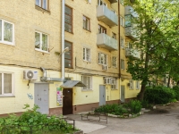 Kaluga, Kirov st, house 25А. Apartment house with a store on the ground-floor