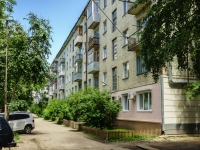 Kaluga, Kirov st, house 25Е. Apartment house with a store on the ground-floor