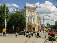 Kaluga, st Kirov, house 33. shopping center