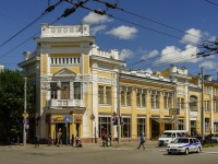 Kaluga, shopping center Детский мир, Kirov st, house 33