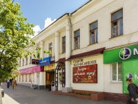 Kaluga, st Kirov, house 38. Apartment house with a store on the ground-floor