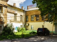 Kaluga, Kirov st, house 44. multi-purpose building