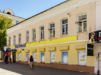 Kaluga, Kirov st, 房屋 52. 商店