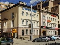 Kaluga, Kirov st, house 57. multi-purpose building