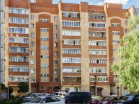 Kaluga, Plekhanov st, house 41. Apartment house with a store on the ground-floor