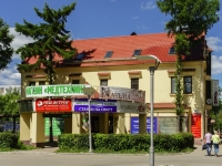 Kaluga, Plekhanov st, house 44. store