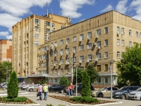 Kaluga, Plekhanov st, house 45. governing bodies