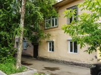 Kaluga, Ryleev st, house 36. Apartment house with a store on the ground-floor