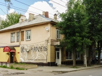 Калуга, улица Рылеева, дом 36. жилой дом с магазином