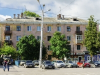 Калуга, улица Ленина, дом 1. жилой дом с магазином
