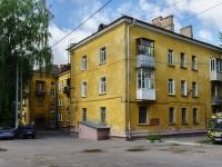 Калуга, улица Ленина, дом 3. жилой дом с магазином