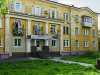 Kaluga, st Lenin, house 3. Apartment house with a store on the ground-floor