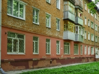 Kaluga, Lenin st, house 15. Apartment house