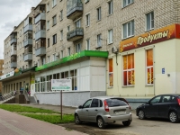 Kaluga, Lenin st, house 25. Apartment house with a store on the ground-floor