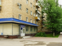 Kaluga, Lenin st, house 29. Apartment house with a store on the ground-floor