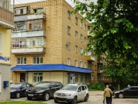 Kaluga, st Lenin, house 29. Apartment house with a store on the ground-floor