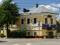 Калуга, улица Ленина, дом 95. многофункциональное здание