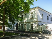 Калуга, улица Ленина, дом 10. офисное здание