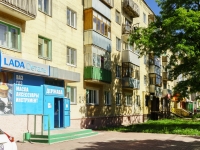 Kaluga, Lenin st, house 24. Apartment house with a store on the ground-floor